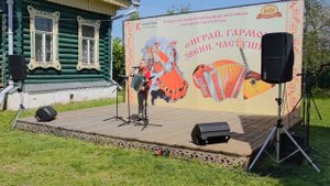 Играй гармонь