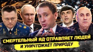 ⚡️ На СВО Пропал Без Вести Зять Пригожина! Бунт В Изоляторе!