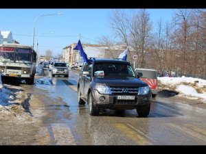 Россия Крым Донбасс Своих не бросаем