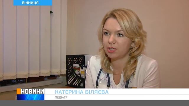 АЙ, БОЛИТЬ смотреть онлайн