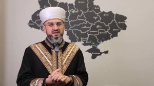 Обращение муфтия Крыма в связи с пытками Наримана Аметова!