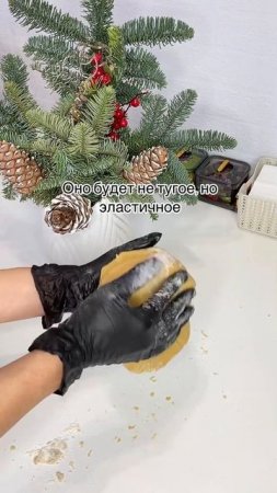 #медовик