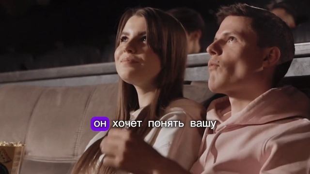 5 вещей, которые мужчина делает только для любимой женщины. Как понять, что мужчина любит Вас