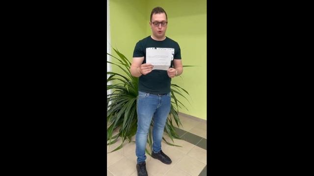 Районная акция «Многоязычный Пушкин». Солодушинская сельская библиотека