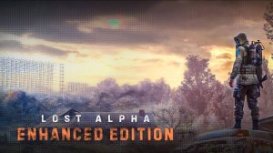 5 часть S.T.A.L.K.E.R. Lost Alpha Enhanced Edition патч 1.2.2