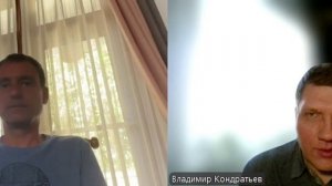 Вопрос - ответ, встреча с Василием Галагановым