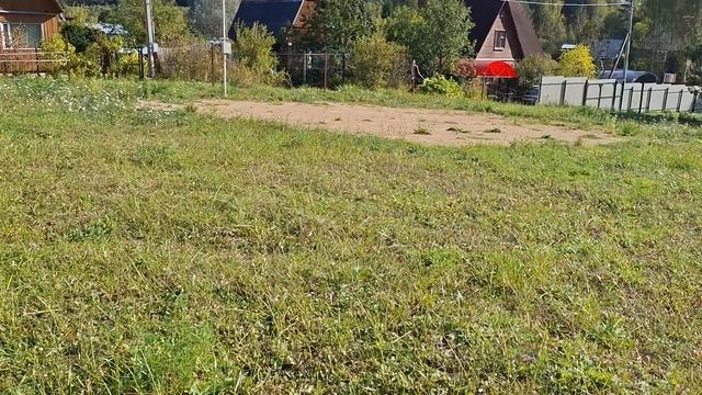 Участок