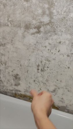 Ремонт в ванной комнате