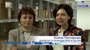 Интервью руководителей компании "Ителла"
