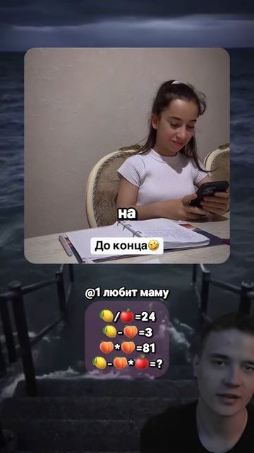 сыночка сыночка