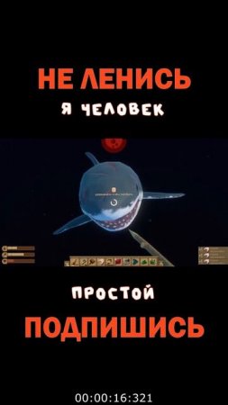Я ЧЕЛОВЕК ПРОСТОЙ | Космонавт PLAY