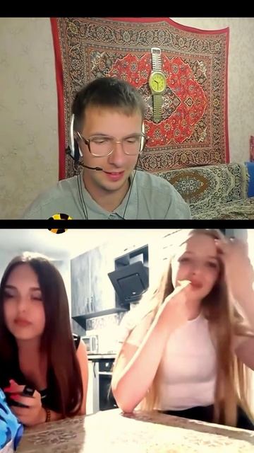 #пранк #чатрулетка #юмор #смехдослез #шутка #смешныевидео