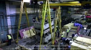 Такелажные работы Выгрузка, кантование, перемещение пресса массой 49 тонн