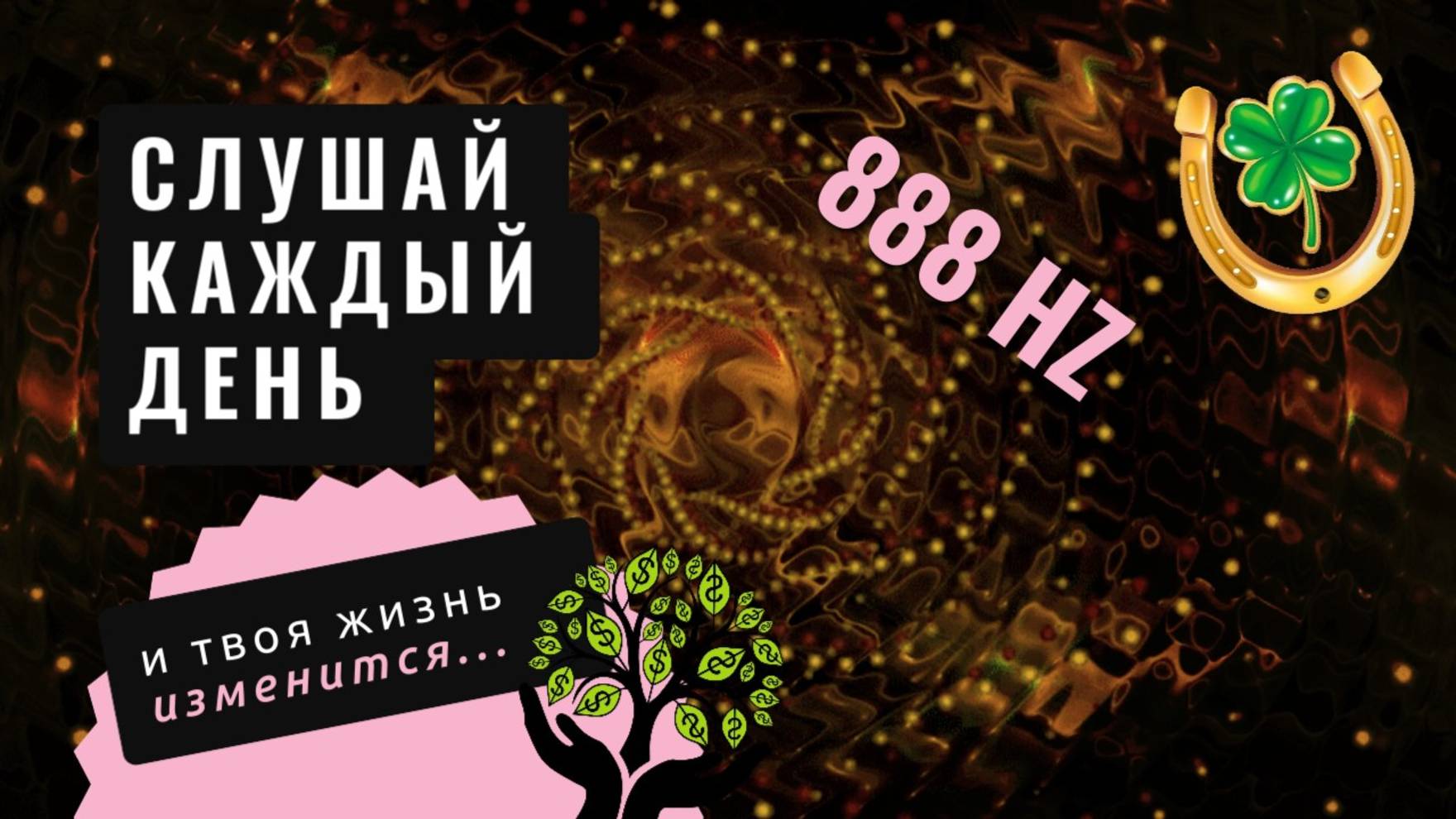 500. 500. Ключ герца. Ключ сувальдного замка. Ключ герца.