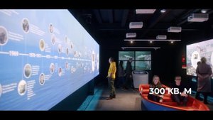 Проморолик Музей Океанрыбфлот