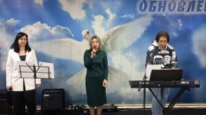 09.02.2025г. Поклонение