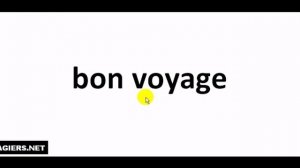 Как произносится  # bon voyage