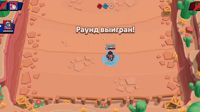 бравл Базлайтер и Кольт