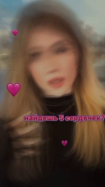 Лера симка фото на аву 2025