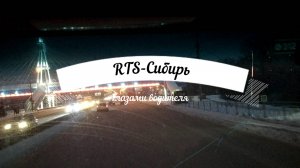 Водитель Пятёрочки. Рейс-2024. Часть.2