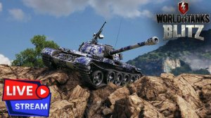 🔴 WORLD OF TANK BLITZ / BIGG BOSS | РАНДОМЧИК ДНЕВНОЙ !!!