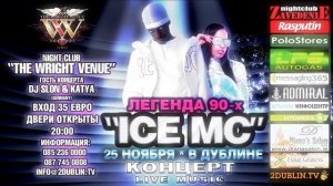 ICE MC - Labba Ling