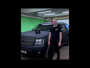 Врезка линз в рефракторные фары на Chevrolet Tahoe