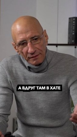 Первый раз в камере тюрьмы #зек #криминал #тюрьма
