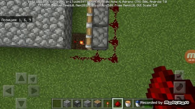 Механизм который будет делать пол без вас смотреть онлайн