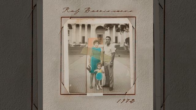 Patio de la Casa Vieja смотреть онлайн