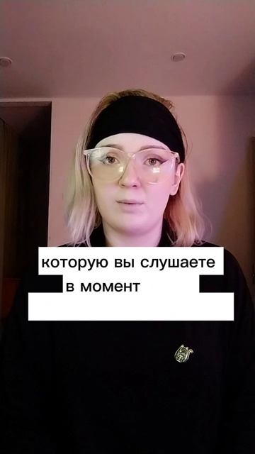 Как правильно заниматься танце-двигательной терапией