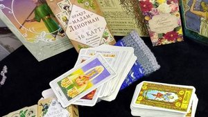 Поброднее о картах и что будет на обучение.