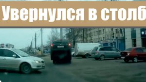 ДТП. Подборка аварий февраль #34 Подборка аварий