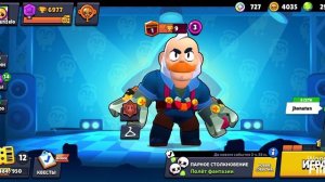 7000 кубков в бравл стар