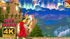 Hyper Street Fighter II - Ken 2003 4K ретро аркада