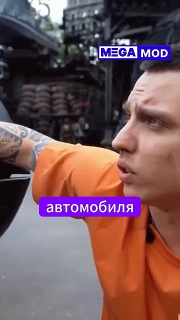 Дима Масленников 24 часа  Мистер бист. часть 1. #димамасленников #mrbeast #shorts #megamod