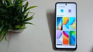 how to set custom wallpaper in Tecno pova neo