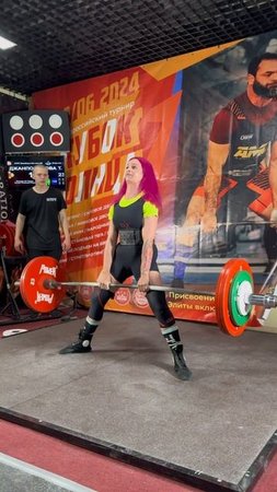 Тяга сумо 150 кг в 48 категории  #спорт #sports # #вибротяга, #тяга сумо женщины , #техника сумо