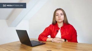 Фолиевая кислота: инструкция по применению