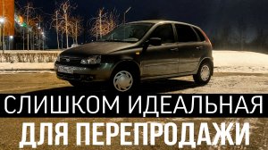ОПАСНЫЙ ПЕРЕКУП! ПОКРАСИЛ КАЛИНУ НА ПРОДАЖУ! ДЕНЬГИ ТАМ ГДЕ АВТОВАЗ!