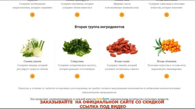 Хит года — похудение без диет и спорта!