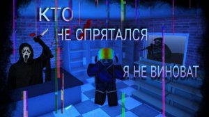 Апокалипсис рейсинг 2 / Apocalypse rising 2 / Апокалипсис рисинг 2 #Apoc #Apocalypserising2 #Roblox