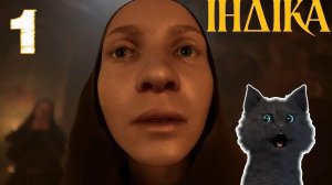 СУПЕР КОТ ПОПАЛ В ЖЕНСКИЙ МОНАСТЫРЬ И ПОМОЛИЛСЯ 🐱 INDIKA #1 🐱 ХОРРОР 🐱 HORROR