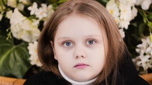 Знакомство