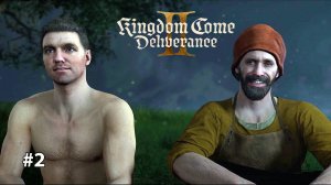 Kingdom Come Deliverance 2 | РАЗБОЙНИКИ #2