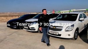 БАХОДИР БРАТ РОЗЫГРЫШ ЯНГИ УЙИН СТАРТ 2025