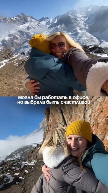 Задавайте себе почаще вопрос «А чего вы хотите на самом деле?» и живите налегке