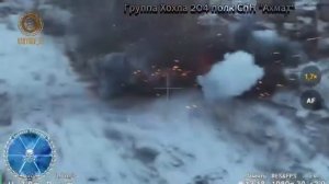 💥☠️⚡Уничтожение оккупантов и американского вооружения в Курском приграничье.