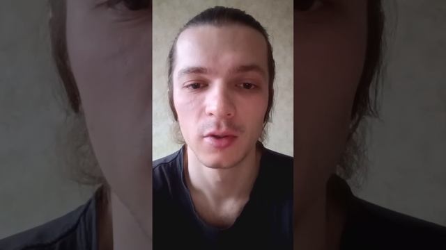 Практики самонаблюдения. Проблески просветления.