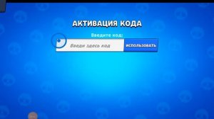 1# промокодов в lemon box   все промики